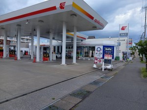 1753507397609